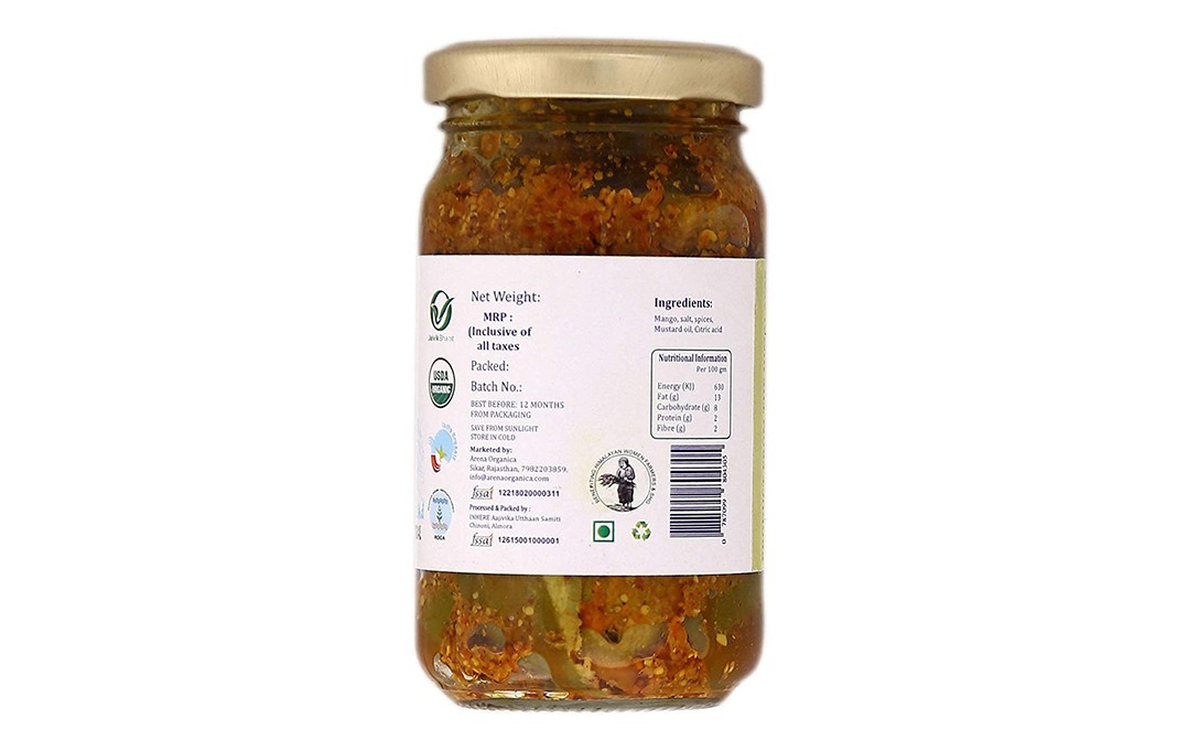 Arena Organica Mango Pickle    Plastic Jar  200 grams